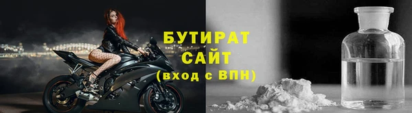 mix Горнозаводск